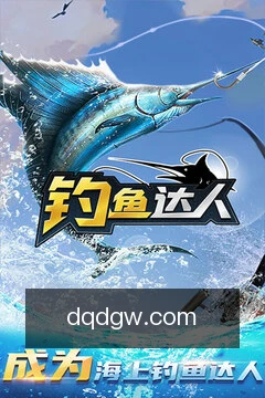 预约专家解读