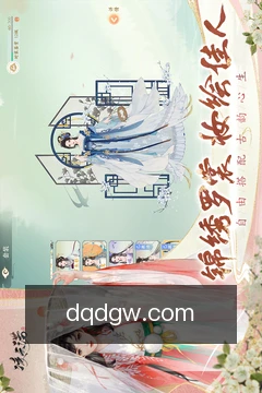 接收赛事提醒