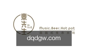 懂球帝官网